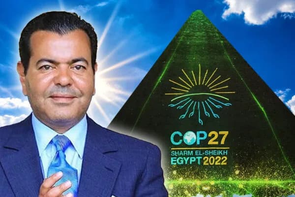 صاحب السمو الملكي الأمير مولاي رشيد يمثل جلالة الملك في قمة المناخ “كوب 27” بشرم الشيخ