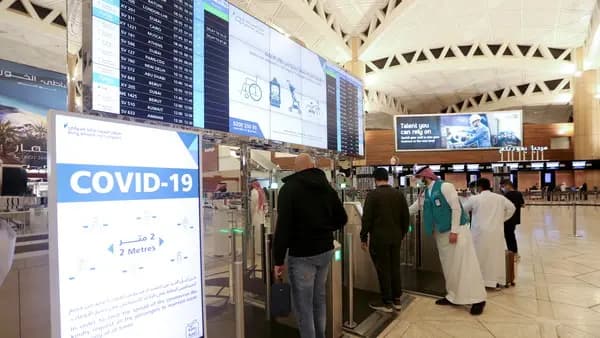 السعودية …إ ستقبال أول دفعة من حاملي التأشيرة المجانية