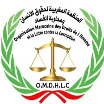 الكوراري تستنكر بشدة جريمة القتل الشنيعة التي راح ضحيتها الطفل يوسف بسوق أربعاء الغرب
