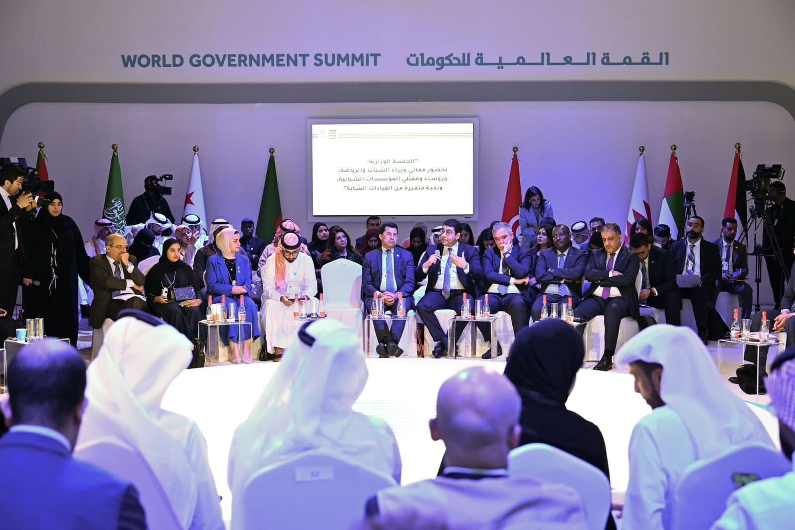 السيد بنسعيد يستعرض بدبي التجارب المغربية في مجال الشباب
