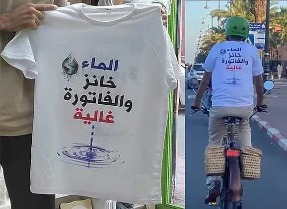 مراكش…منظمة حقوقية تدخل على الخط بخصوص الرائحة الكريهة و المذاق الغير طبيعي للماء الصالح للشرب