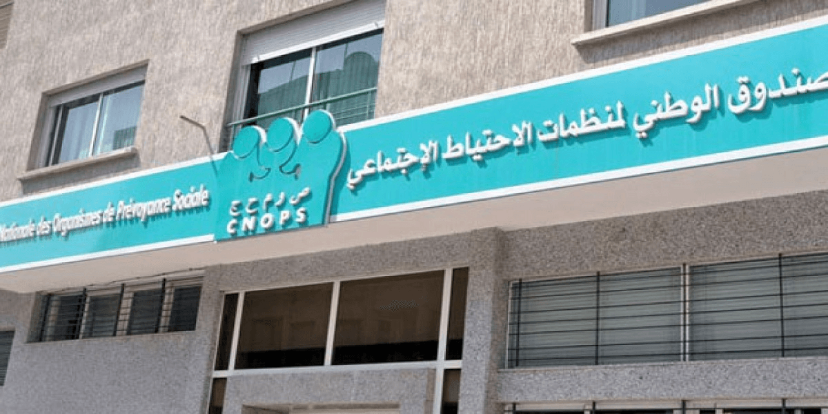 "التغطية الدوائية: توضيح من "الكنوبس.