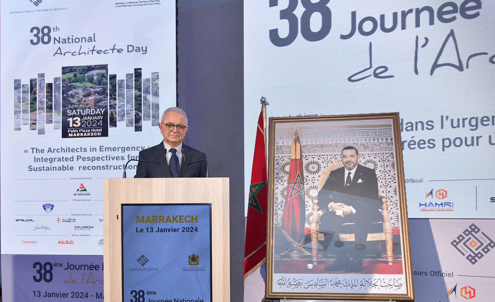إعادة تأهيل المناطق المتضررة: نقابة المهندسين المعماريين عازمة على تقديم دعمها.