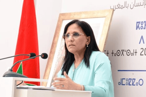 إحداث هيئة الإنصاف والمصالحة.. إطلاق عدد من الفعاليات احتفاء بالذكرى الـ 20.