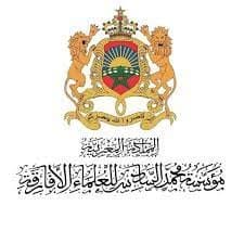 انطلاق فعاليات الدورة العلمية التواصلية الرابعة لمؤسسة محمد السادس للعلماء الأفارقة