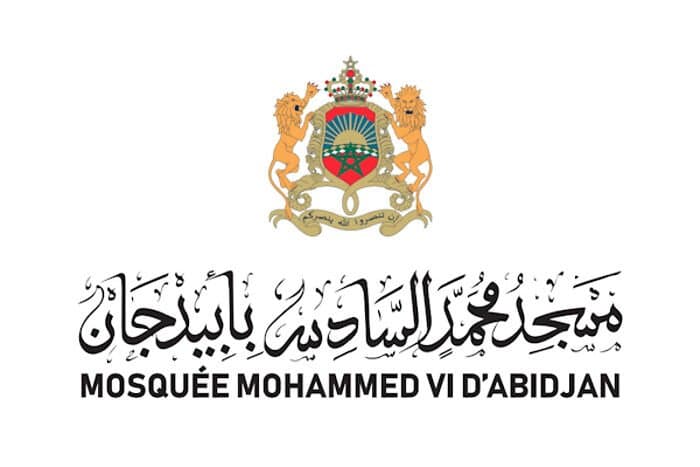 الافتتاح الرسمي لمسجد محمد السادس بأبيدجان