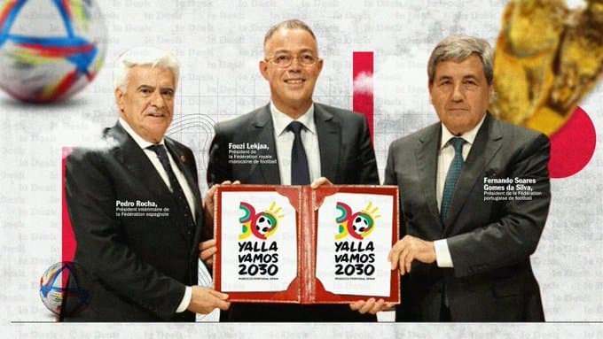 جدل حول شعار مونديال 2030: مستشارون برلمانيون يسلطون الضوء على تغييب الهوية المغربية