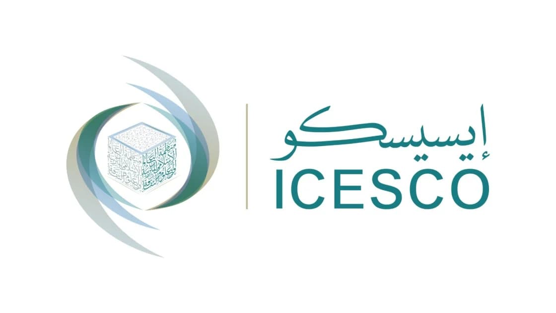 إيسيسكو تؤكد التزامها بالقضاء على تشغيل الأطفال وتعزيز رفاهيتهم