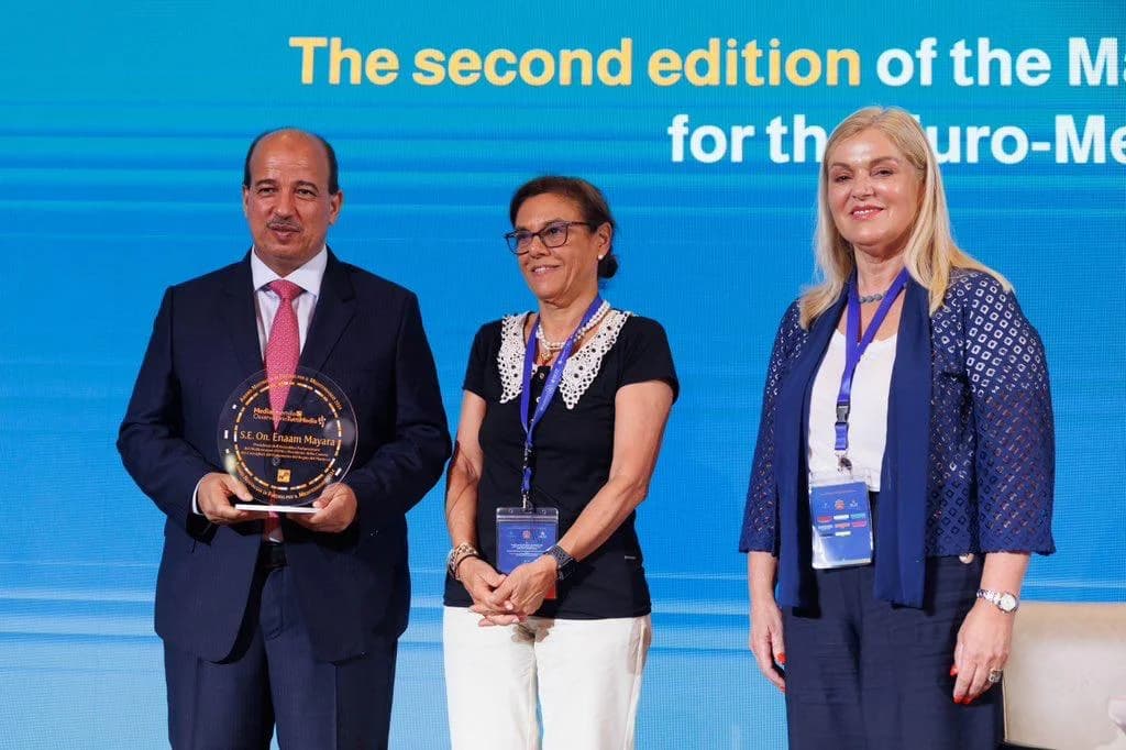 منتدى مراكش البرلماني الاقتصادي: منح جائزة 'Nostalgia di Futuro 2024' للسيد النعم ميارة