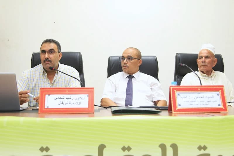 أسرة المقاومة تحتفي بذكرى "أنوال"