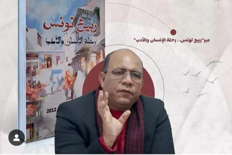 "مدى" ينظم قراءة في "ربيع تونس"
