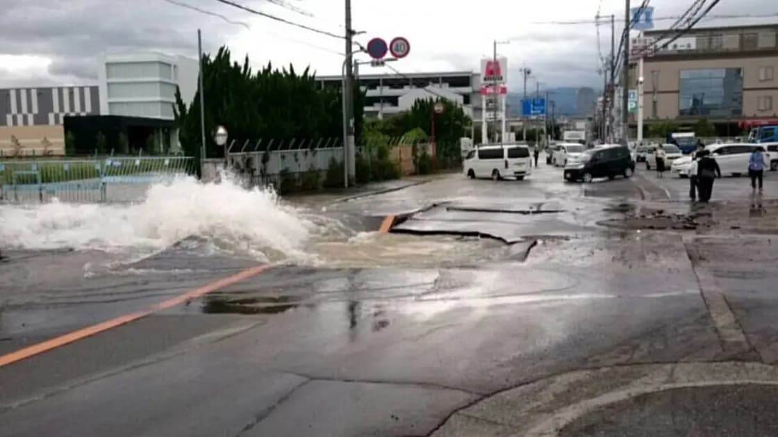 زلزالان بقوة 6.9 و7.1 درجات يضربان قبالة جزيرة كيوشو باليابان