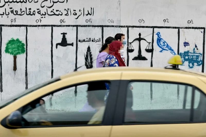 الأغلبية تطوي الخلاف بمقاطعة البرنوصي