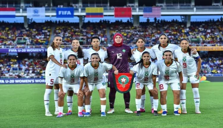 كأس العالم للسيدات لأقل من 20 سنة.. المنتخب المغربي يخسر أمام الباراغواي