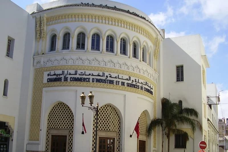 اجتماع لتعزيز صناعة الأحذية "صنع في المغرب" في السوق الأمريكية
