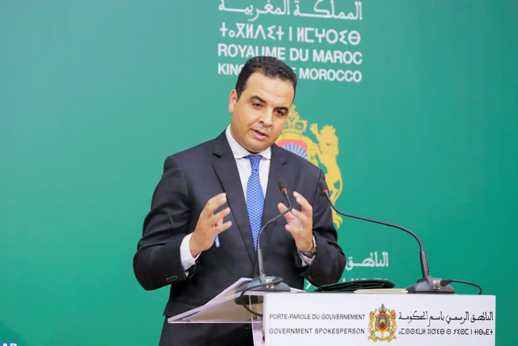 الحكومة المغربية تدين بشدة العدوان الإسرائيلي على لبنان وفلسطين