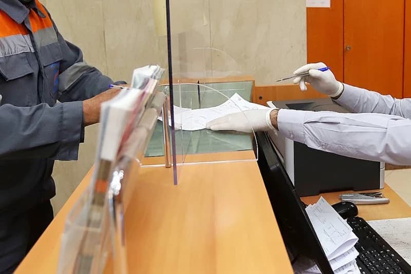 تباطؤ في أسعار خدمات البنوك يثير الجدل حول ضمانات الزبائن بالمغرب