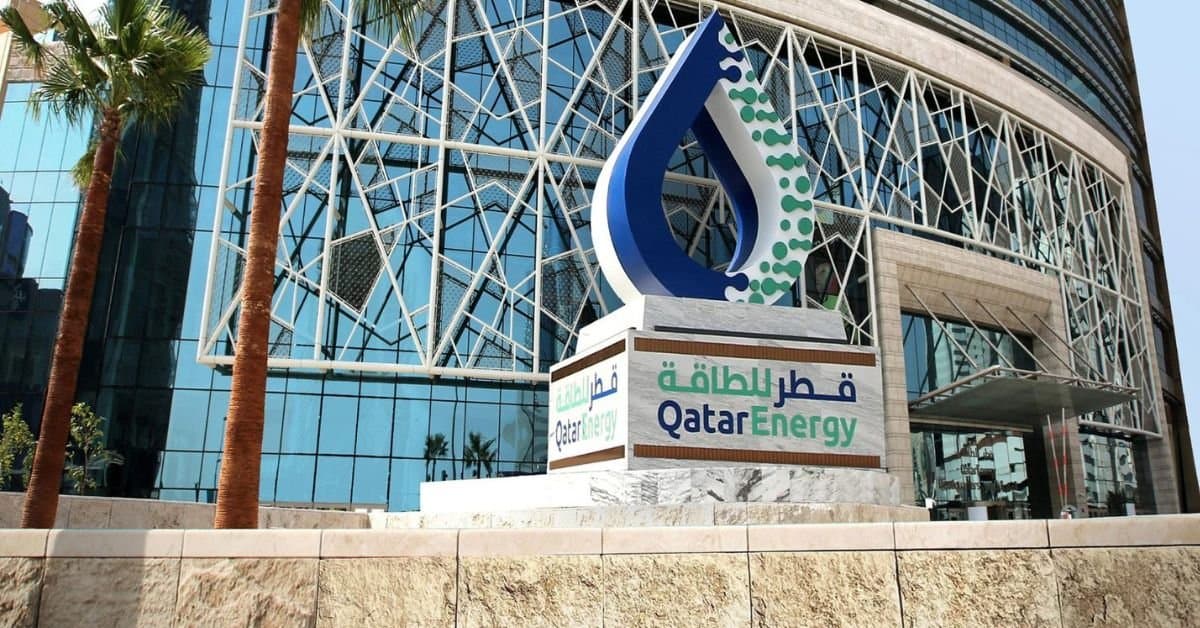 قطر للطاقة تستحوذ على 23% من امتياز شمال الضبعة البحرية في مصر
