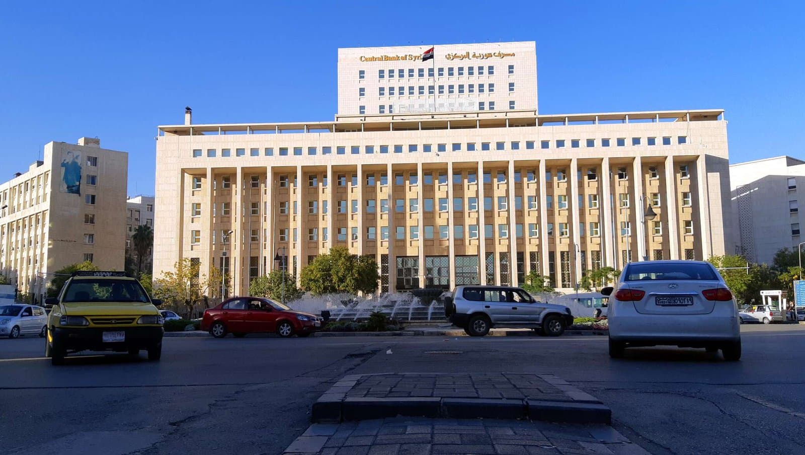 مصرف سوريا المركزي يطمئن المواطنين بشأن أمان الودائع بعد سقوط نظام الأسد