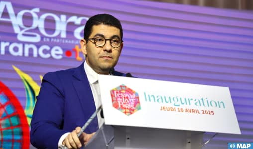 المغرب ضيف الشرف: جسر أدبي بين ضفتين