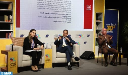 السكرتارية العامة للحكومة تناقش التشريع والذكاء الاصطناعي في المعرض الدولي للكتاب