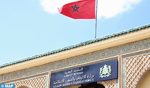 تحذير من وزارة الأوقاف بشأن تأشيرات حج مزورة