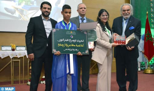 فيلم "رسائل غير مكتوبة" يفوز بالجائزة الكبرى في مهرجان فاس للفيلم التربوي