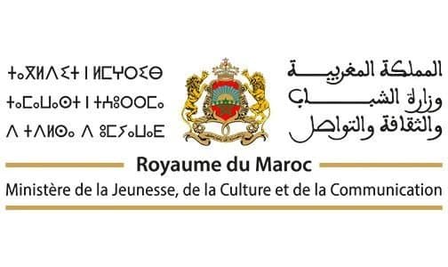 المغرب يحتفل باليوم الوطني للمسرح