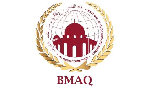 وكالة بيت مال القدس تصدر العدد الـ31 من مجلة "صدى لجنة القدس"