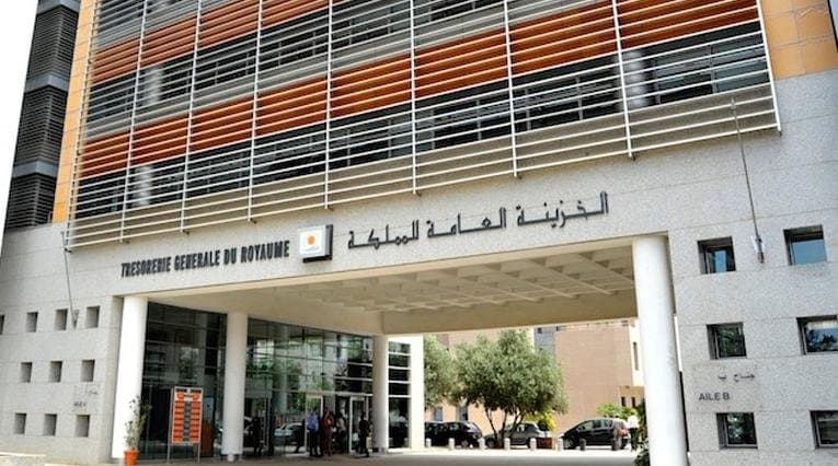 الخزينة توظف 8.5 مليار درهم بفائدة 2.51%
