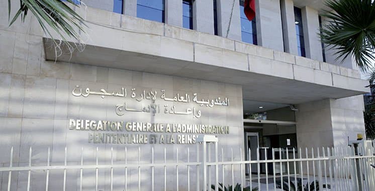 العقوبات البديلة: المندوبية العامة لإدارة السجون ترد على معلومات خاطئة