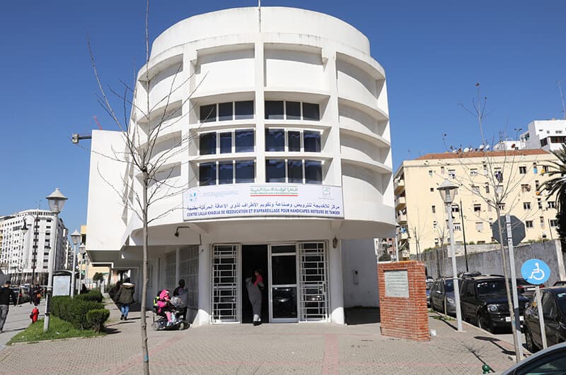 طنجة: مركز لالة خديجة، دعامة أساسية لذوي الإعاقة