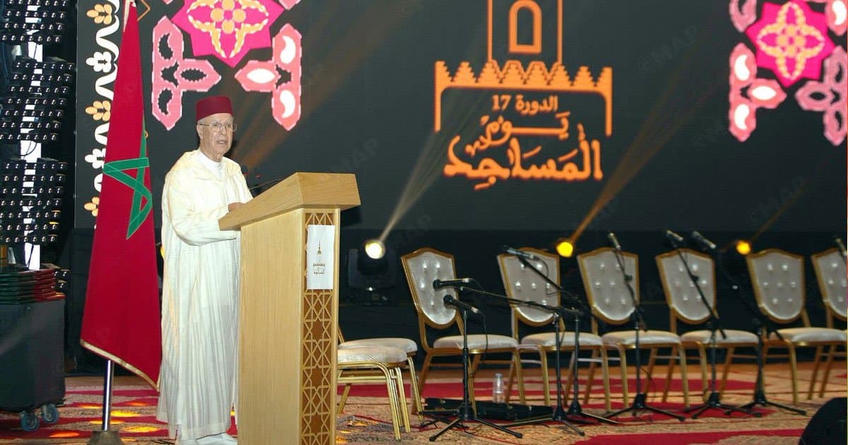 الحوز: إعادة فتح 1239 مسجداً من بين 2217 تضررت جراء الزلزال