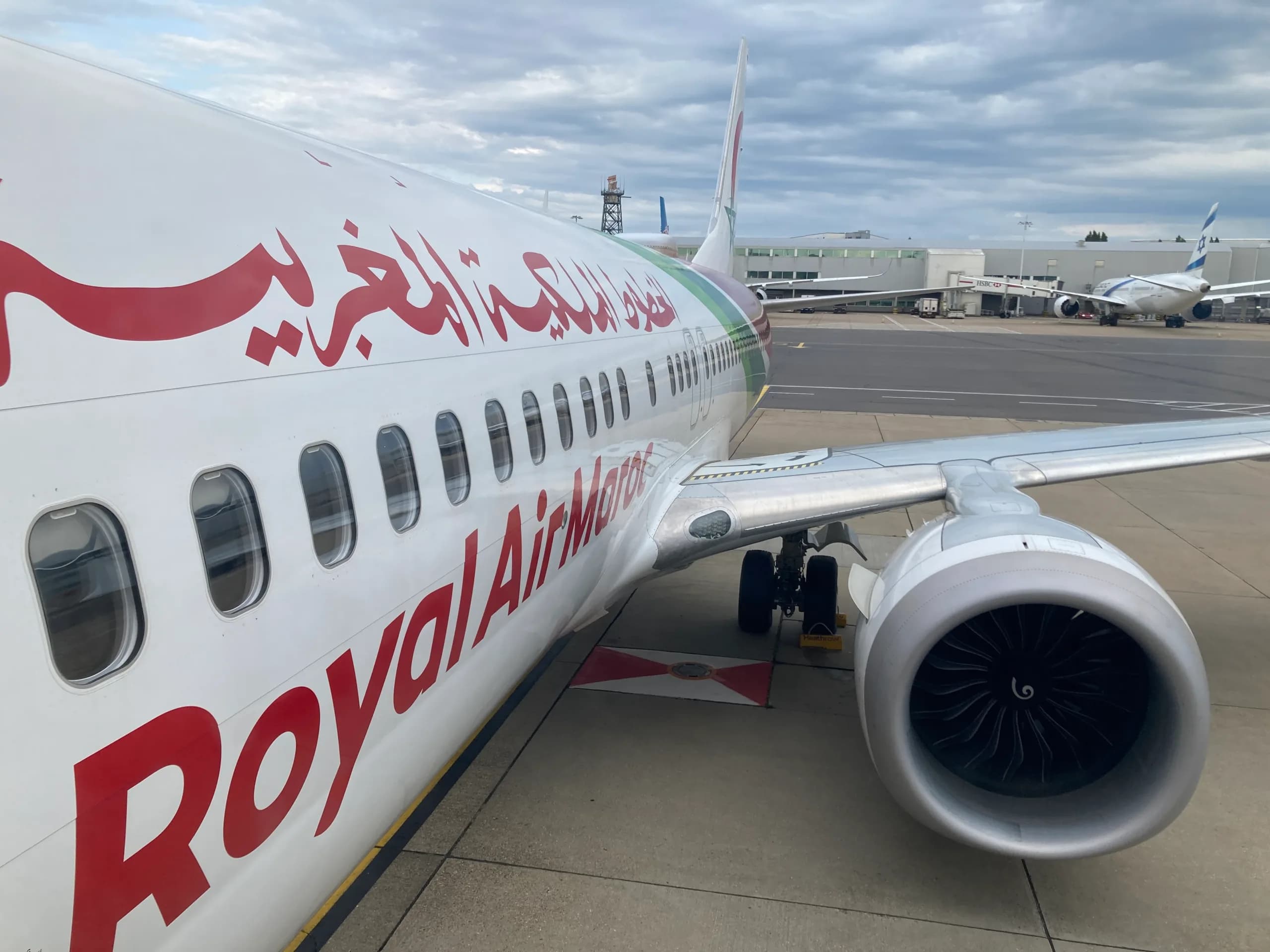 رحلتان خاصتان لنقل المشجعين إلى نهائي مونديال U20