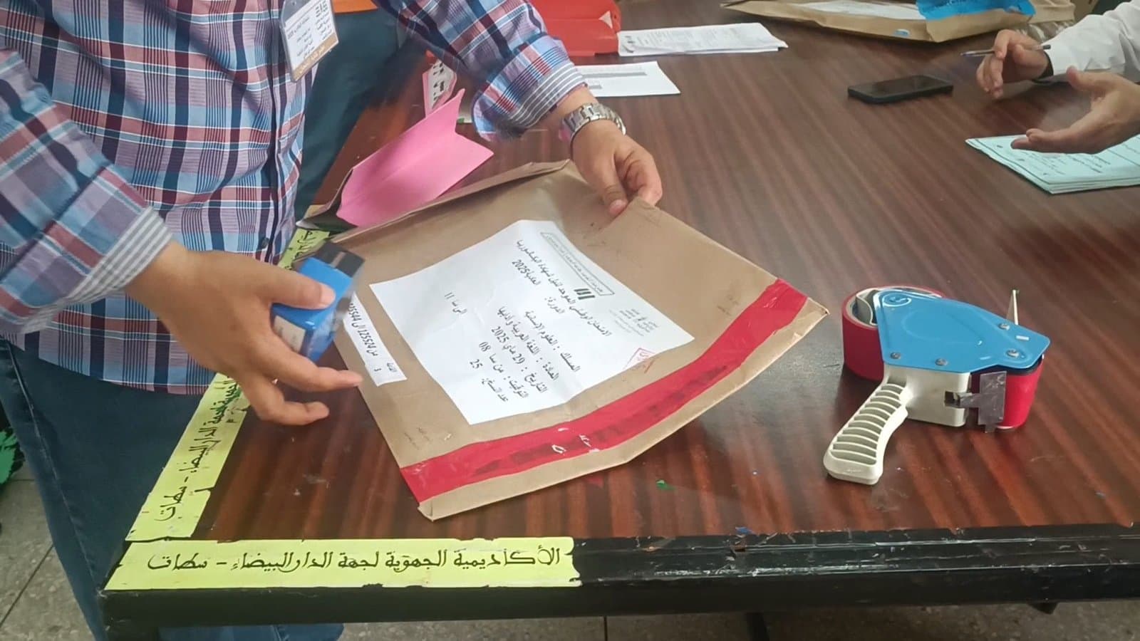 تسريب الامتحانات: وزارة التربية تلغي وتعيد الاختبارات