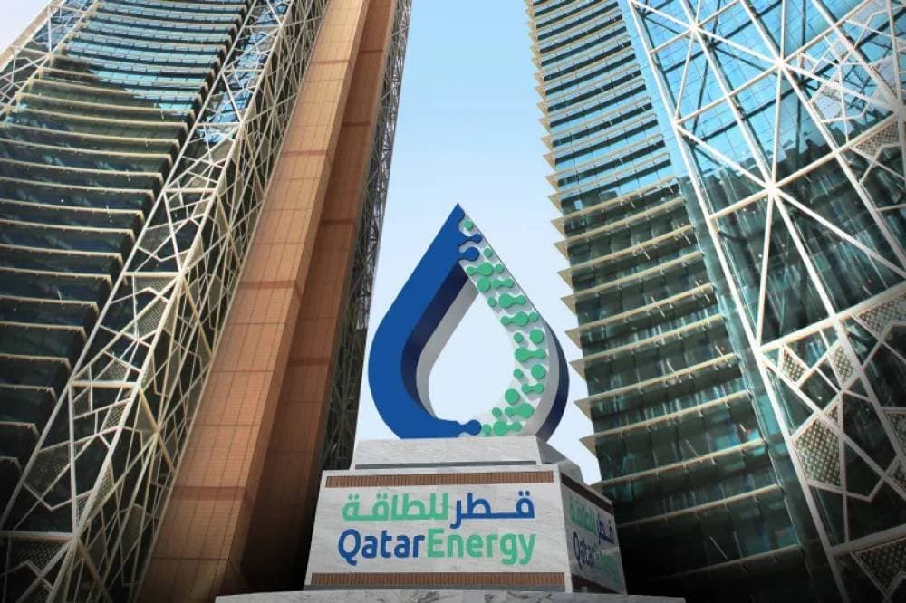 هجوم يوقف منشآت الغاز في قطر