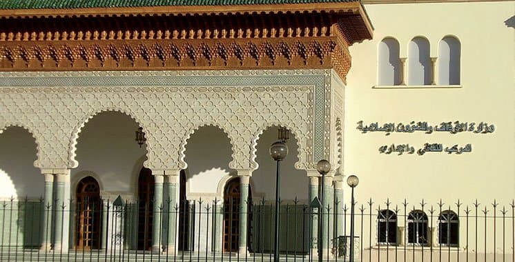 المصحف المحمدي في نسخة رقمية