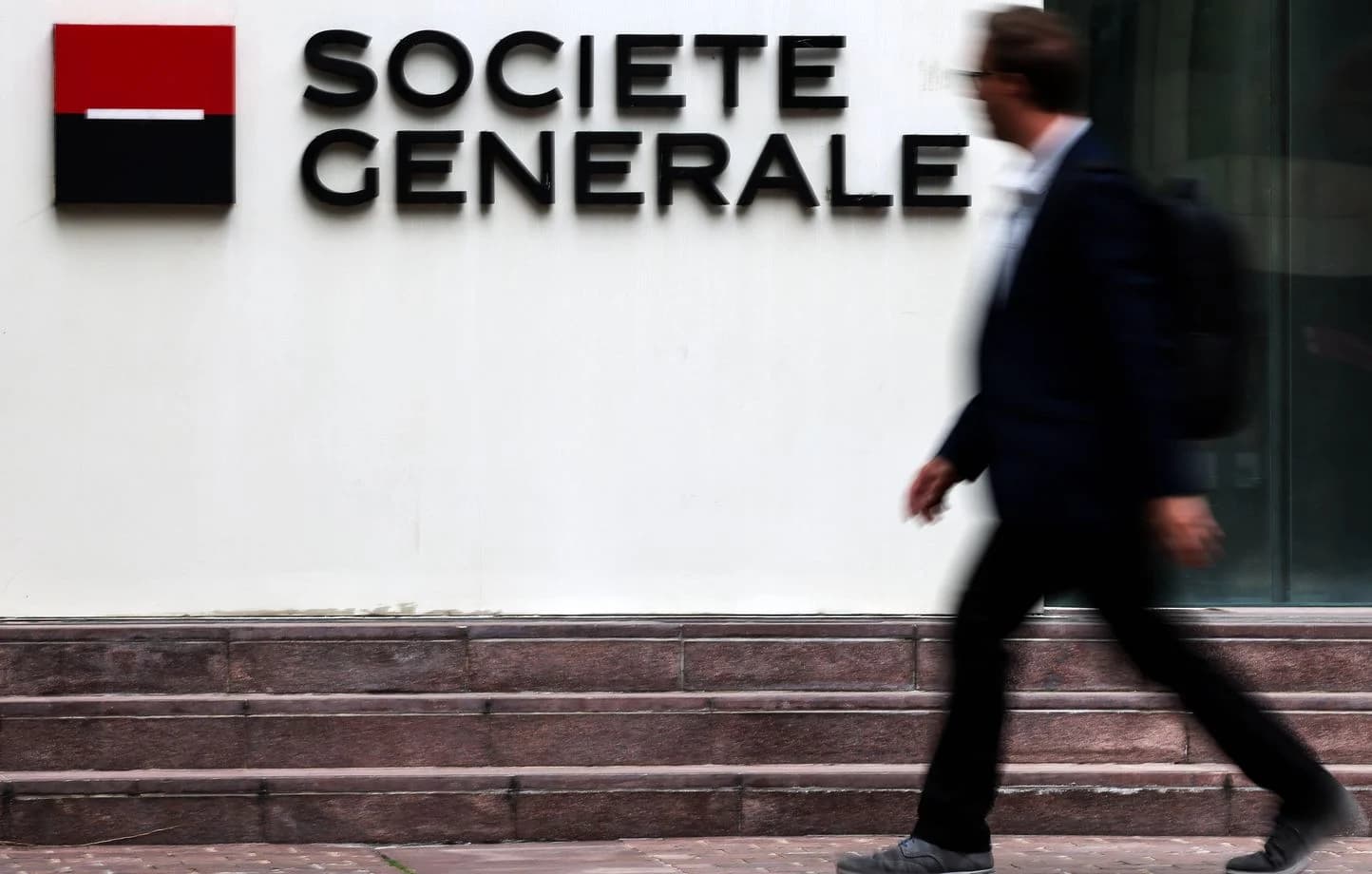 1.800 منصب مهدد داخل الشركة العامة الفرنسية