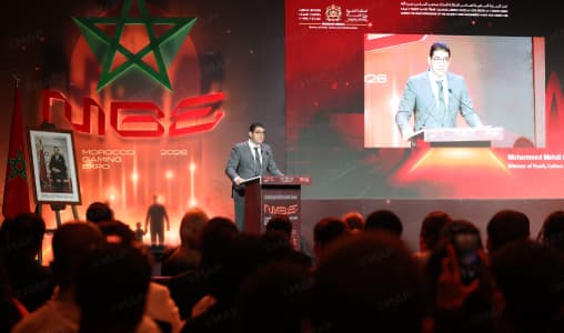 بنسعيد: الألعاب الإلكترونية رافعة للشغل و الثروة
