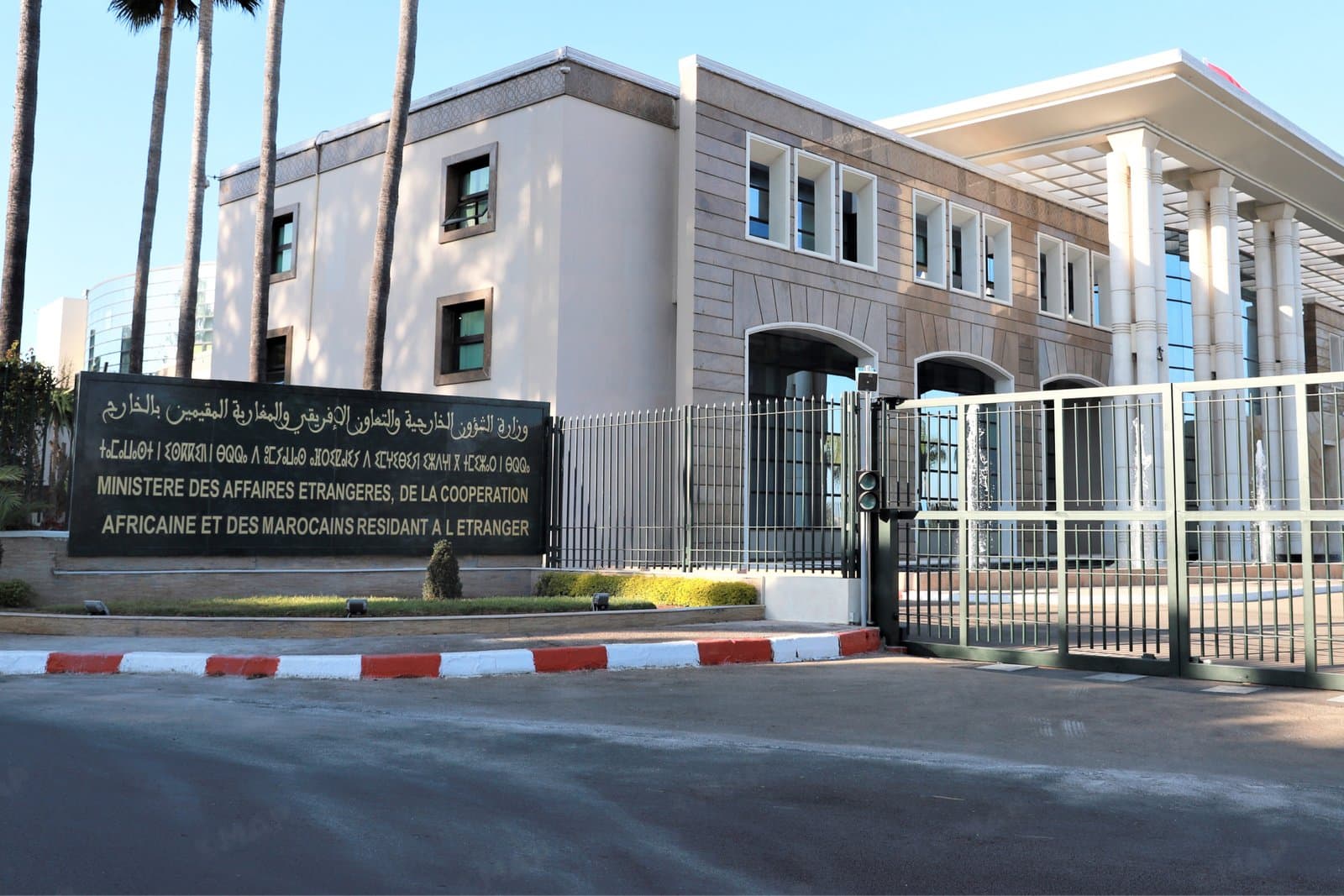 المغرب يدعو إلى احترام اتفاق واشنطن و طهران