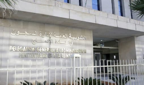 أعمال التخريب: توضيحات جديدة من إدارة السجون